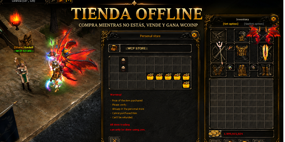 Tienda Offline